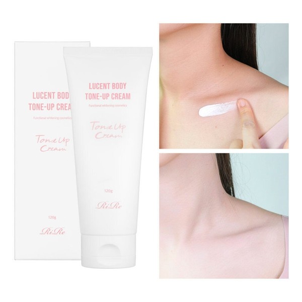 Lirer Rucent Body Tone Up Cream / 리르 루센트 바디