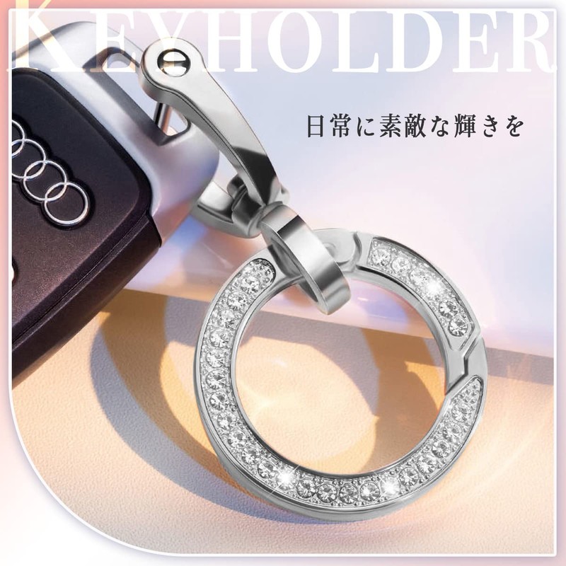 MKMC Key Ring, Women's, Sparkly Design, Ring, Car, Home, Bicycle,