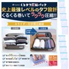 Compression Bags Travel Travel Compression Bags Clothes Compression Bags Clothes