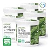 green fields Pureun Deulpan Organic Kale Powder 140g (5 containers) Organic Kale Powder / 푸른들판 유기농 케일 분말 140g 5통 오가닉 케일가루
