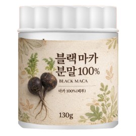 Peruvian Black Maca Powder 100% additive-free, 1 piece, 130g / 페루 블랙마카 분말 100% 가루 첨가물 무첨가, 1개, 130g