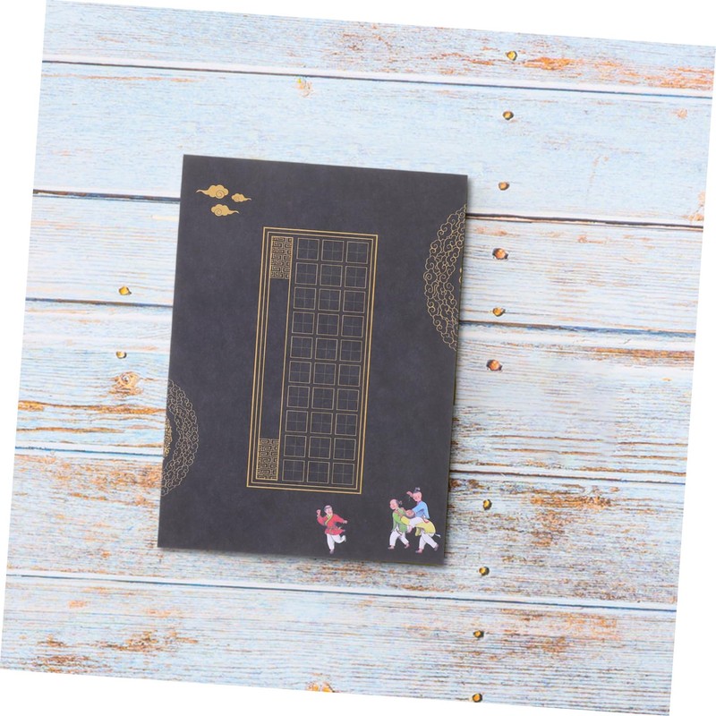 FUNOMOCYA Paper Calligraphy Notebook 100 Sheets Black for Chinese Characters