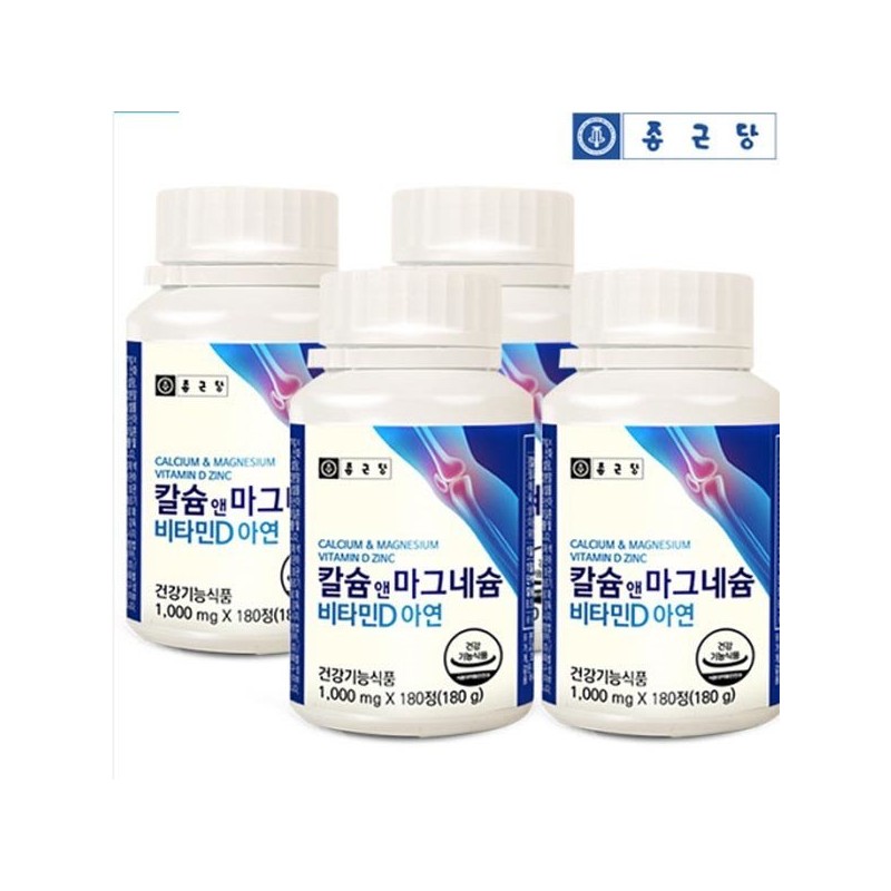 Chong Kun Dang Calcium & Magnesium Vitamin D Zinc 1000mg