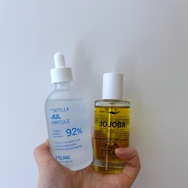 Ételan Pulochae skin barrier repair 2-piece set (centella water ampoule, jojoba oil) / 풀로채 피부 장벽 복구 2종 세트 (센텔라 물앰플, 조조바 오일)