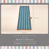 Nomura Towel Terry Beans Face Towel, Blue Gray, 13.4 x