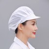 Newaner Chef Waiter Mesh/Cotton Cap Restaurant Kitchen Workshop Hair Net