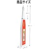 Anbachi Electronic Salinity Meter 0-10% (Red) Handheld Salinity Meter, Concentration