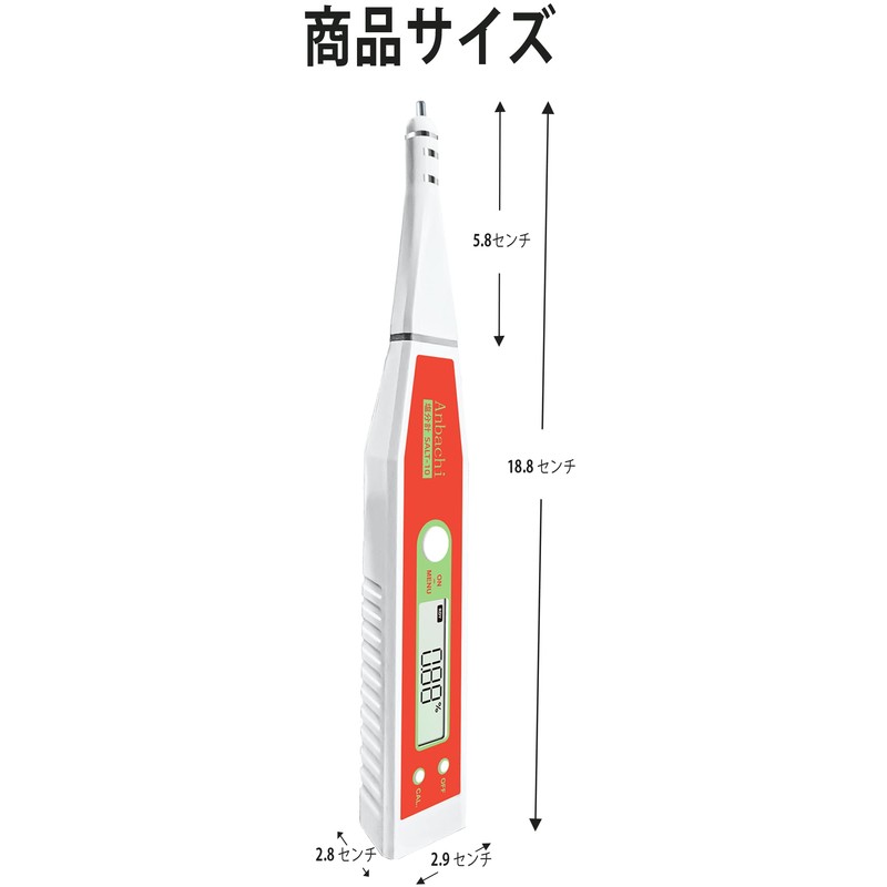 Anbachi Electronic Salinity Meter 0-10% (Red) Handheld Salinity Meter, Concentration