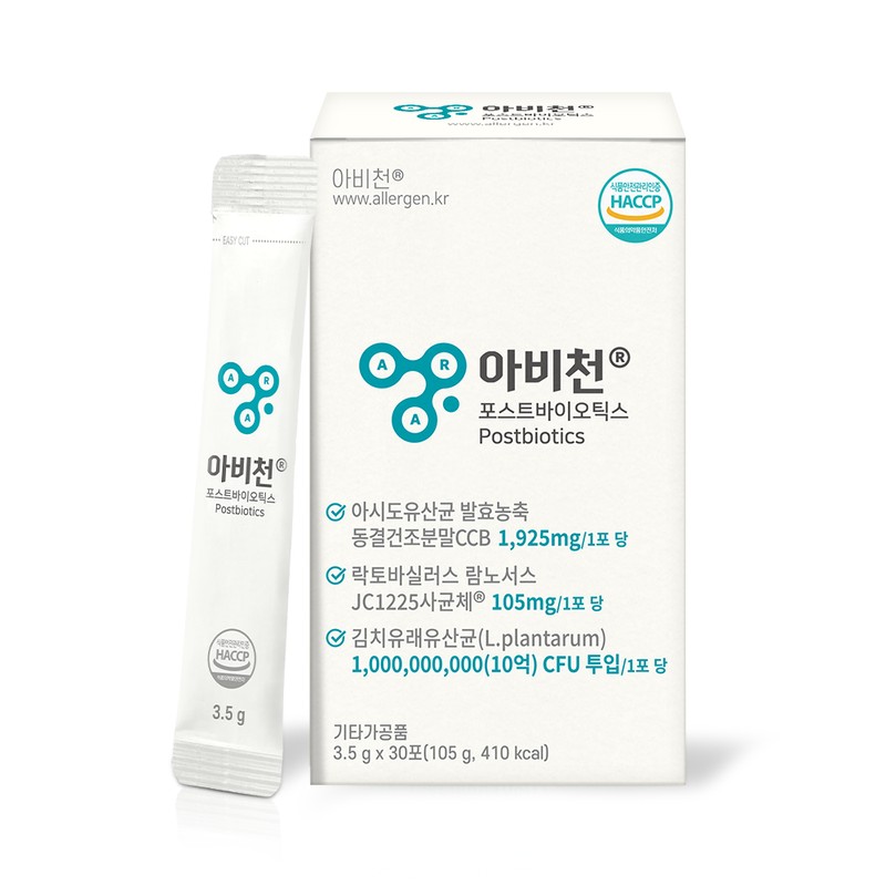 Unij Healthcare Partner Avicheon Postbiotics Lactobacillus, good for the intestines,