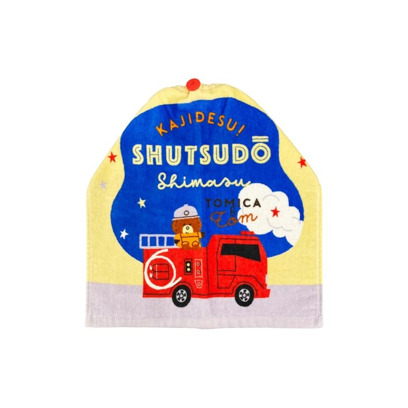 Hayashi WO467800 Tomica and Tom Folding Towel, Approx. 13.4 x