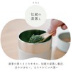 Shizuoka Matcha Cold Brew Sencha Tea Bag for 1 Liter,