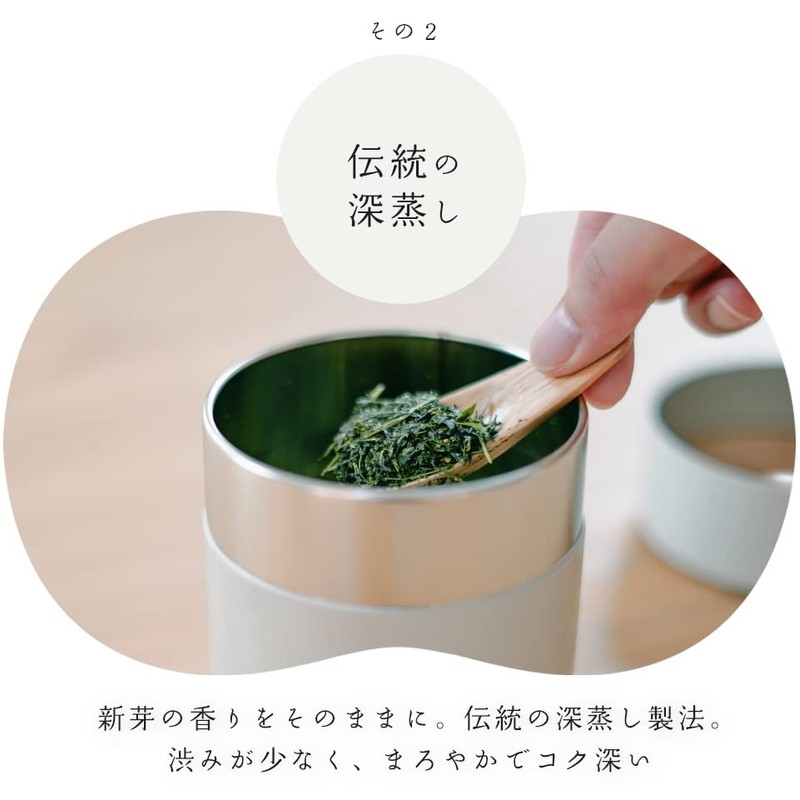 Shizuoka Matcha Cold Brew Sencha Tea Bag for 1 Liter,