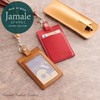 Jamale Tochigi Leather ID Card Holder with Strap, Vertical Type,