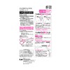 Kai Corporation KQ3034 Eyebrow Scissors, Left Hand, Comb, Removable, Cut,