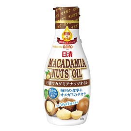 Nissin Olio Group Nissin Macadamia Nut Oil Fresh Keep Bottle, 5.1 oz (145 g)