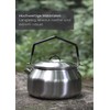 LAMBDA COFFEE® Kettle 1 Litre Stainless Steel | For Camping