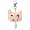 SK Japan Crayon Shin-chan Mascot Reel Key Chain Buri Buri