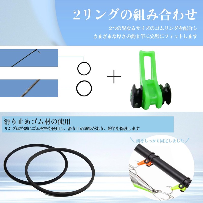 Lure Hook Holder Hook Keeper Easy to Install with Ring