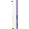 Y-SK11 目立用ヤスリ 仕上目 150mm