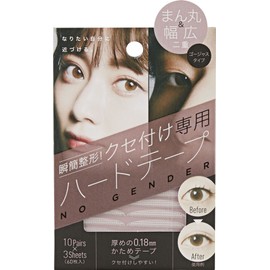 Cogit Instant Shape Habit Hard Type, Gorgeous, 30 Times, Double Eye Tape