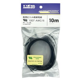 Kyowa Harmonet UL1007 AWG16 Heat Resistant Vinyl Insulated Wire, 32.8 ft (10 m), Black