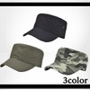 WHITE FANG CA111 Men's Military Cap, Hat, Work Cap, Camouflage,