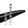 WAGOCORO Urn Holder, Natural Water Buffalo Horn, Lympha, Acupuncture Massage