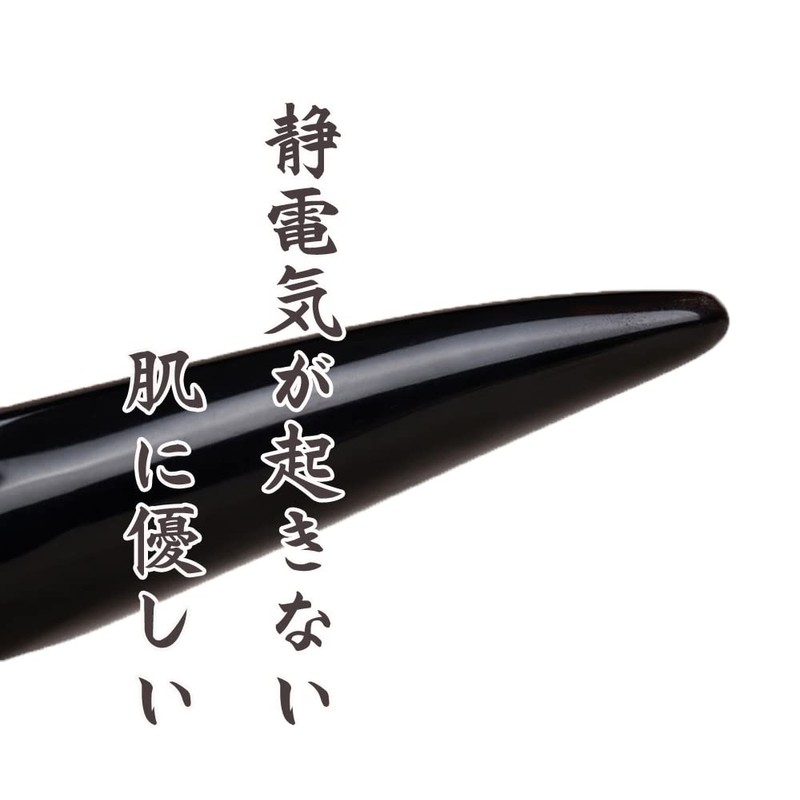 WAGOCORO Urn Holder, Natural Water Buffalo Horn, Lympha, Acupuncture Massage