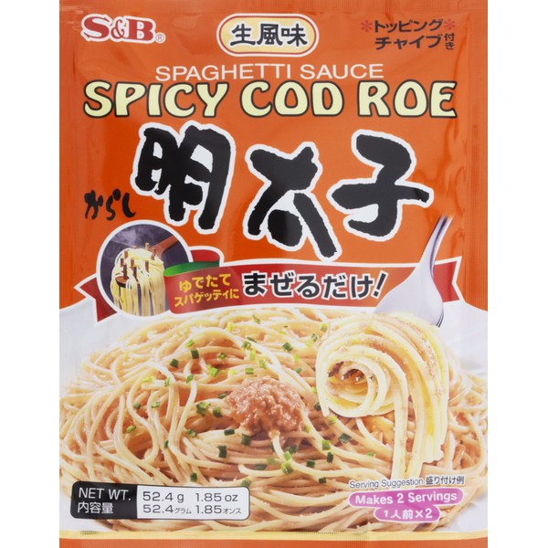 S & B Japanese Spicy Cod Roe Mentaiko Spagetti Sauce, 1.85 Ounce (Pack of 6)
