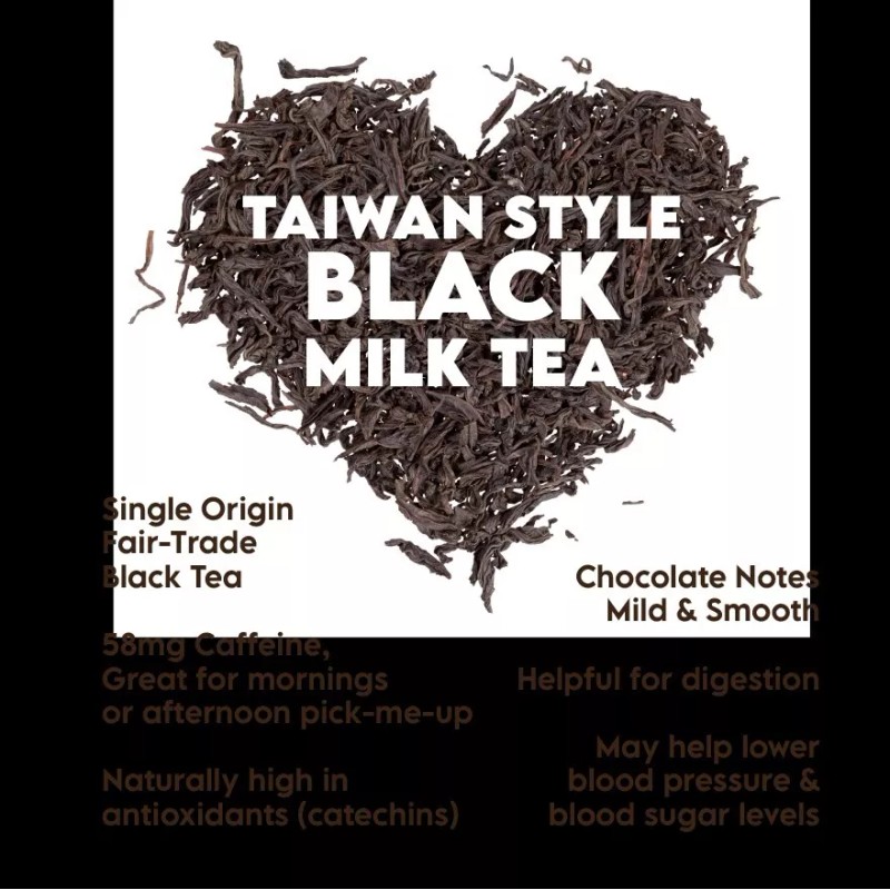 Twrl 2024 LIMITED EDITION Twrl Milk Tea Taiwan Style Black