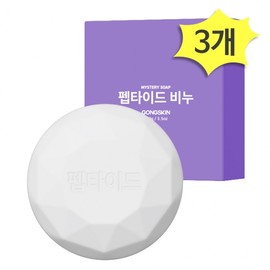 Gongskin Peptide Soap 100g x 3