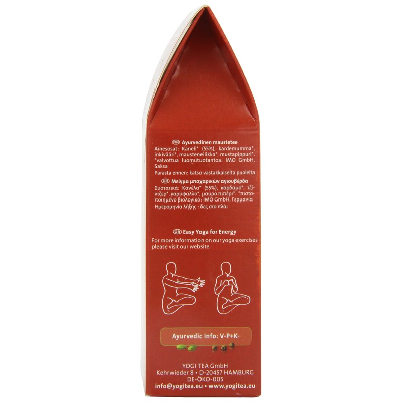 Yogi TEAS - AYURVEDIC Classic Chai Loose Tea 90gms (Pack