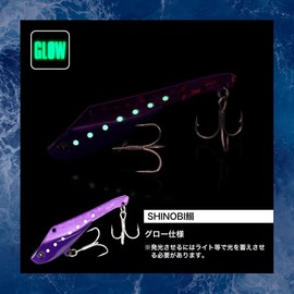 Dress (DRESS) DREPAN/Drepan EVO 22g SHINOBI Sardine Iron Plate Metal Vibe Sea Bass Flounder Lure