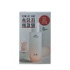 Hanyul/Essence/150ml/Special Set/1Pc