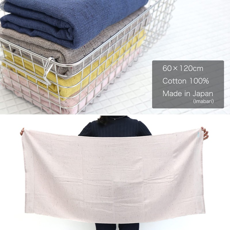 Contex Sauna MOKU <54124-105> Bath Towel, L Size, Oropo (Aqua)