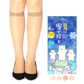 Fukusuke 361Q2314 Women's Silky Support, Summer Snow Solid Stockings, Below Knee Length, Short Stockings, 8 Pairs (4 Pairs x 2), Xylitol Processing, Fukuske Women's, sour beige