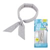 Shirokuma no Kimochi Summer Scarf, Kids Size, Star Light Gray,