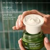 Aveda Advanced Botanical Kinetics™ Plumping Cream | Firming and visibly