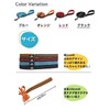 PetGround Dog Leash Cute, Soft Lead, Soft, Stylish, Lightweight, Reflective