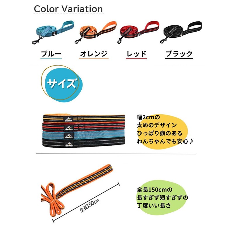 PetGround Dog Leash Cute, Soft Lead, Soft, Stylish, Lightweight, Reflective