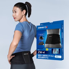 잠스트 허리보호대 ZW-4 Zamst Lower Back Support ZW-4