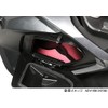 Kitaco 006-1460020 Pocket Cushion (Red) ADV150 (KF38) ADV160 (KF54)