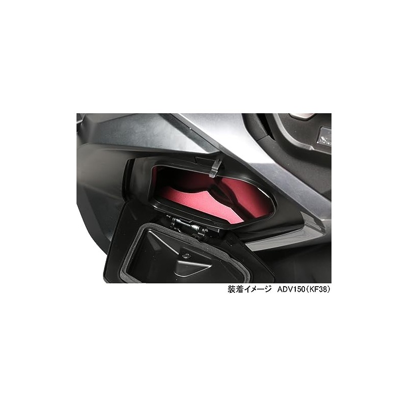 Kitaco 006-1460020 Pocket Cushion (Red) ADV150 (KF38) ADV160 (KF54)