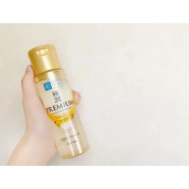 Hada Labo Gokujyun Premium Hyaluron Loción 170 ml Hidratante Día y Noche