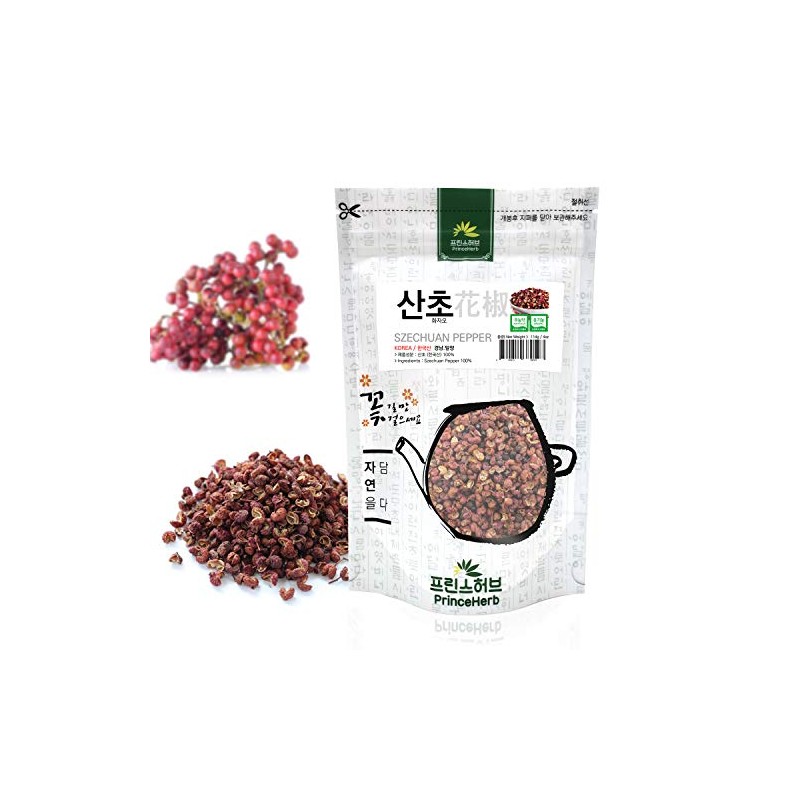[Medicinal Korean Herb] Szechuan pepper/Zanthoxylum schinifolium 산초 Dried Bulk Herbs