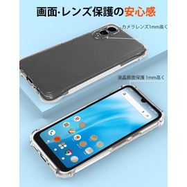 LAYJOY Arrows We2 Case, Shockproof, Transparent, Soft TPU F-52E FCG02 Cover Cover [US Military MIL Standard Certified, Lens Protection, Reinforced Corner Protection, Shock Absorption] arrows we2