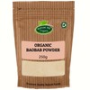 Organic Baobab Powder 250g by Hatton Hill Organic