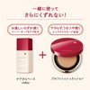 Integrate Care Smooth Base, Pink Beige, Makeup Primer, Pink Beige,