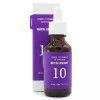It's Skin NEW 잇츠스킨 파워10 포뮬라 VE 이펙터/영양 오일 NEW It's Skin Power 10 Formula VE Effector/Nutrition Oil
