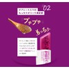 Coleology Bowel Movement Jelly 10ea Chololology Jelly, 10 Count (Pack